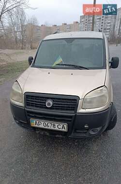 Цены Fiat Doblo Газ пропан-бутан / Бензин