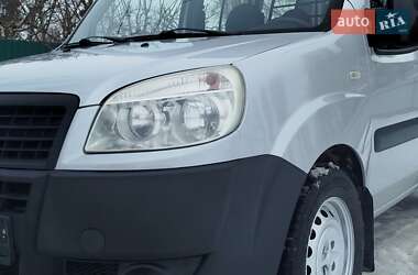 Цены Fiat Doblo Газ пропан-бутан / Бензин