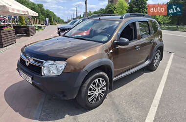 Ціни Dacia Duster Газ пропан-бутан / Бензин
