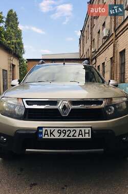 Цены Renault Duster Газ пропан-бутан / Бензин