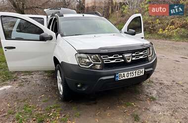 Цены Dacia Duster Газ пропан-бутан / Бензин