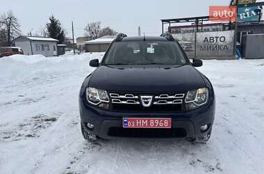 Цены Dacia Duster Газ пропан-бутан / Бензин