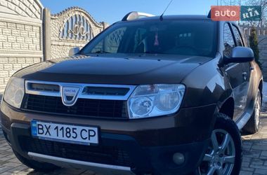 Ціни Dacia Duster Газ пропан-бутан / Бензин