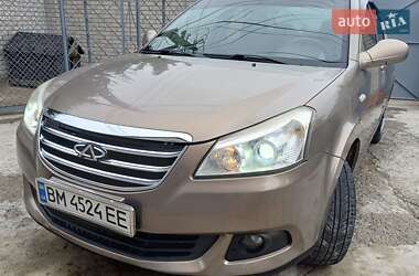 Цены Chery E5 Газ пропан-бутан / Бензин