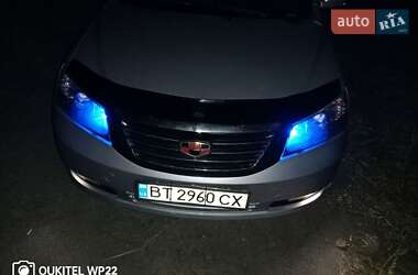 Ціни Geely Emgrand 7 (EC7) Газ пропан-бутан / Бензин