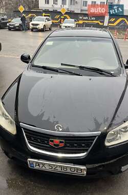 Ціни Geely Emgrand 7 (EC7) Газ пропан-бутан / Бензин