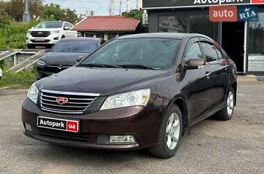 Ціни Geely Emgrand 7 (EC7) Газ пропан-бутан / Бензин