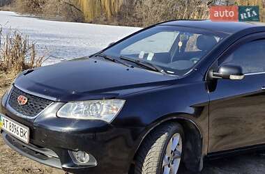 Цены Geely Emgrand 7 (EC7) Газ пропан-бутан / Бензин