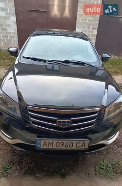 Цены Geely Emgrand 7 (EC7) Газ пропан-бутан / Бензин