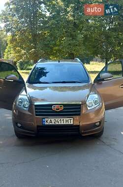 Цены Geely Emgrand X7 Газ пропан-бутан / Бензин