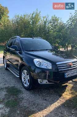 Цены Geely Emgrand X7 Газ пропан-бутан / Бензин