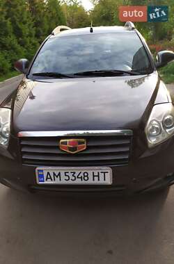 Цены Geely Emgrand X7 Газ пропан-бутан / Бензин