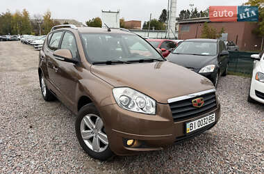 Цены Geely Emgrand X7 Газ пропан-бутан / Бензин