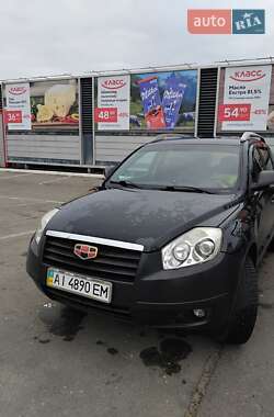 Ціни Geely Emgrand X7 Газ пропан-бутан / Бензин