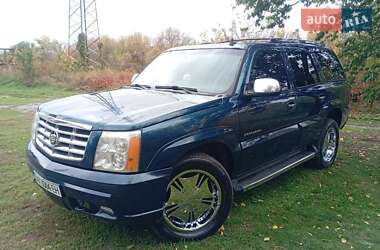 Ціни Cadillac Escalade Газ пропан-бутан / Бензин