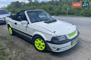 Цены Ford Escort Газ пропан-бутан / Бензин