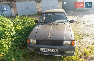 Ціни Ford Escort Газ пропан-бутан / Бензин