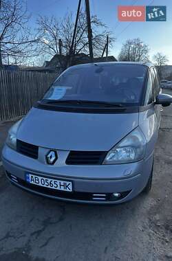 Цены Renault Espace Газ пропан-бутан / Бензин