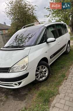 Цены Renault Espace Газ пропан-бутан / Бензин
