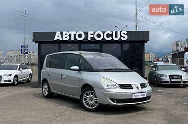 Ціни Renault Espace Газ пропан-бутан / Бензин