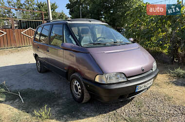 Цены Renault Espace Газ пропан-бутан / Бензин