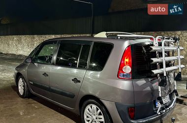 Цены Renault Espace Газ пропан-бутан / Бензин