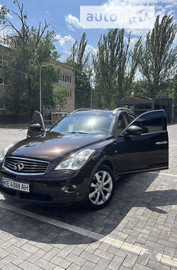 Ціни Infiniti EX 35 Газ пропан-бутан / Бензин