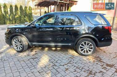 Ціни Ford Explorer Газ пропан-бутан / Бензин