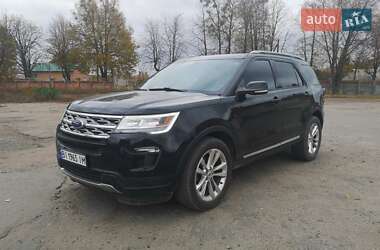 Цены Ford Explorer Газ пропан-бутан / Бензин