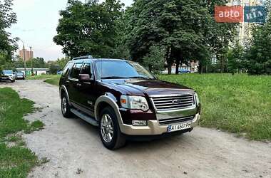 Ціни Ford Explorer Газ пропан-бутан / Бензин