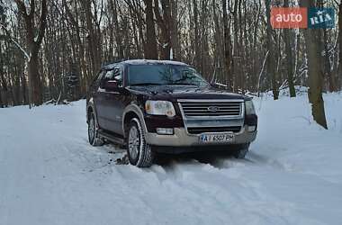 Ціни Ford Explorer Газ пропан-бутан / Бензин