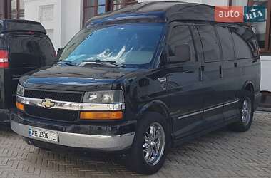 Ціни Chevrolet Express Газ пропан-бутан / Бензин