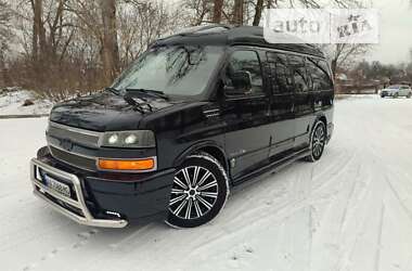 Цены Chevrolet Express Газ пропан-бутан / Бензин