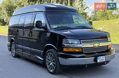 Цены Chevrolet Express Газ пропан-бутан / Бензин