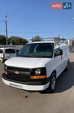 Ціни Chevrolet Express Газ пропан-бутан / Бензин