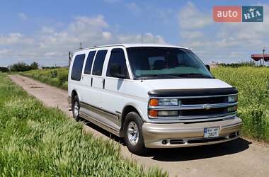 Ціни Chevrolet Express Газ пропан-бутан / Бензин