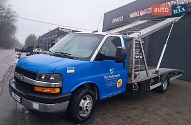 Ціни Chevrolet Express Газ пропан-бутан / Бензин