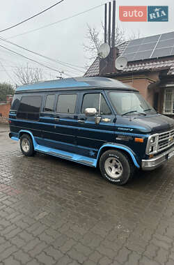 Ціни Chevrolet Express Газ пропан-бутан / Бензин