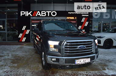 Цены Ford F-150 Газ пропан-бутан / Бензин