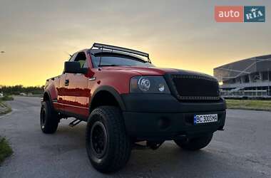 Ціни Ford F-150 Газ пропан-бутан / Бензин