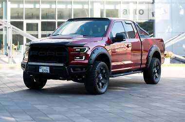 Цены Ford F-150 Газ пропан-бутан / Бензин