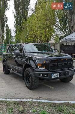 Цены Ford F-150 Газ пропан-бутан / Бензин