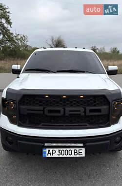 Цены Ford F-150 Газ пропан-бутан / Бензин