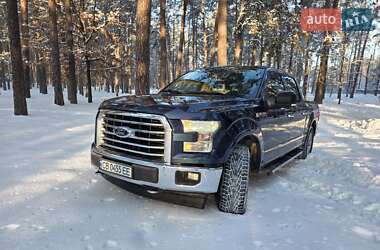 Ціни Ford F-150 Газ пропан-бутан / Бензин