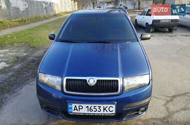 Ціни Skoda Fabia Газ пропан-бутан / Бензин