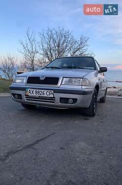 Ціни Skoda Felicia Газ пропан-бутан / Бензин