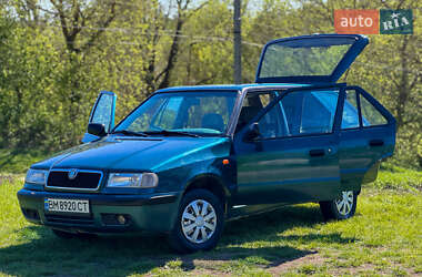 Ціни Skoda Felicia Газ пропан-бутан / Бензин