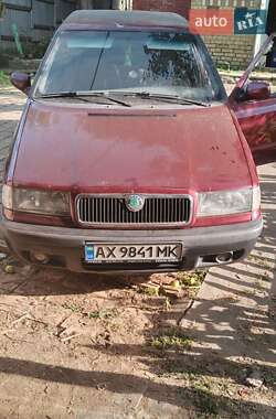 Цены Skoda Felicia Газ пропан-бутан / Бензин