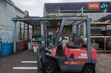 Цены Nissan FG Газ пропан-бутан / Бензин