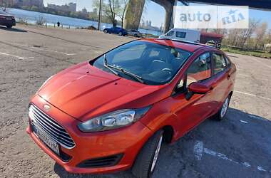 Цены Ford Fiesta Газ пропан-бутан / Бензин